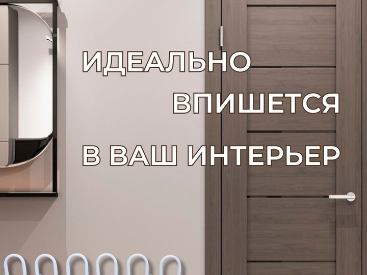 Сушилка для обуви Лотос 3